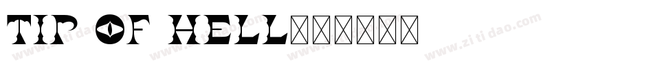 Tip Of Hell字体转换